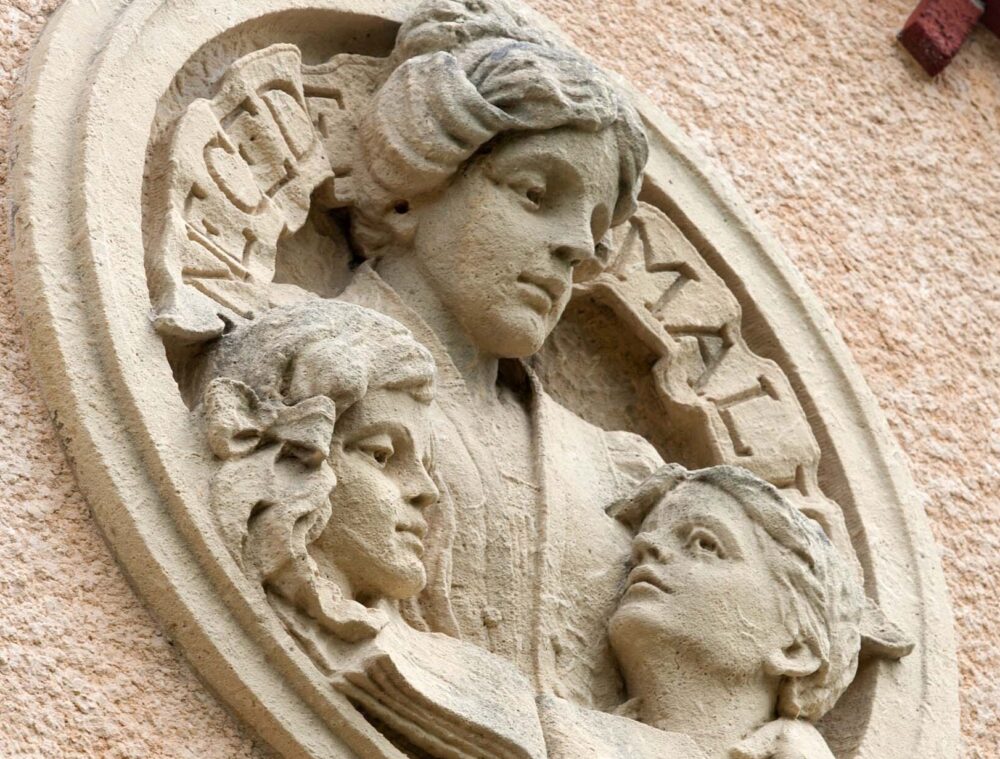 Photo detail of masonry work on the exterior of the Minnesota Humanities Event Center.